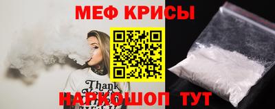СК Краснодар