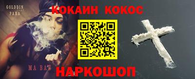 дмт Краснознаменск