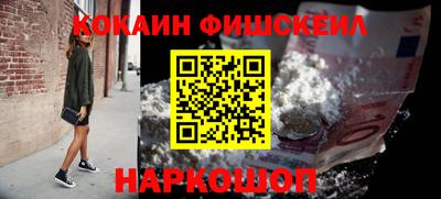 СК Краснодар