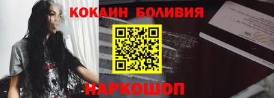 дмт Краснознаменск