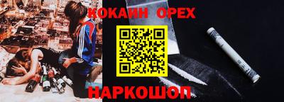 СК Краснодар