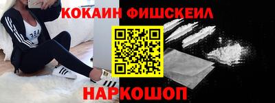 скорость mdpv Краснокаменск
