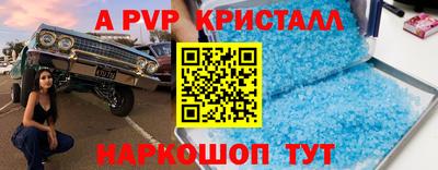 дмт Краснознаменск