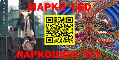 скорость mdpv Краснокаменск