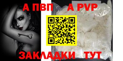 дмт Краснознаменск