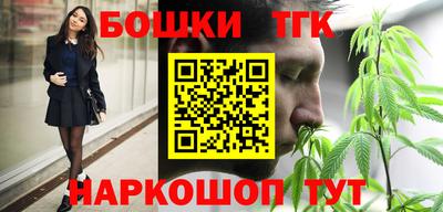 дмт Краснознаменск