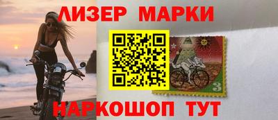 СК Краснодар