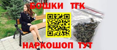 СК Краснодар