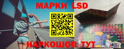 скорость mdpv Краснокаменск