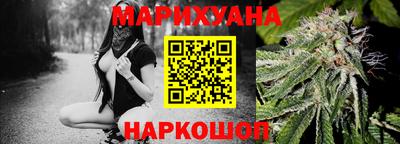 СК Краснодар