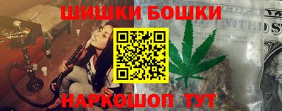 дмт Краснознаменск