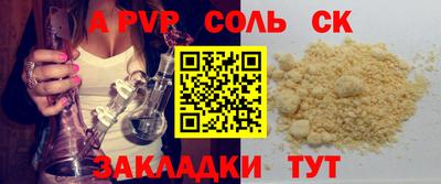 дмт Краснознаменск