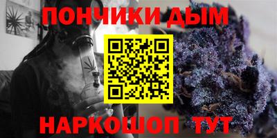 СК Краснодар
