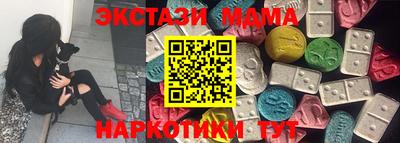 дмт Краснознаменск