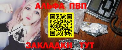СК Краснодар