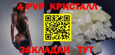 дмт Краснознаменск