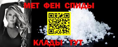 СК Краснодар