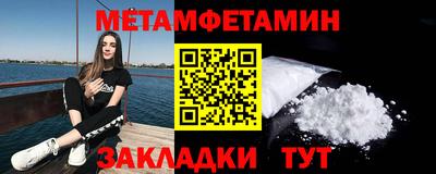 дмт Краснознаменск