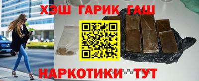 дмт Краснознаменск