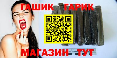 дмт Краснознаменск