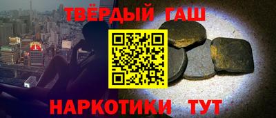 СК Краснодар