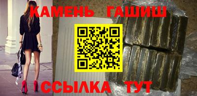 дмт Краснознаменск