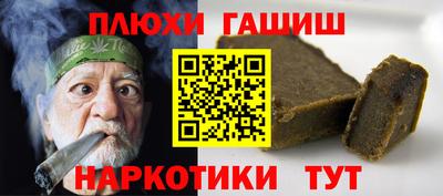 дмт Краснознаменск