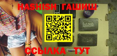 дмт Краснознаменск